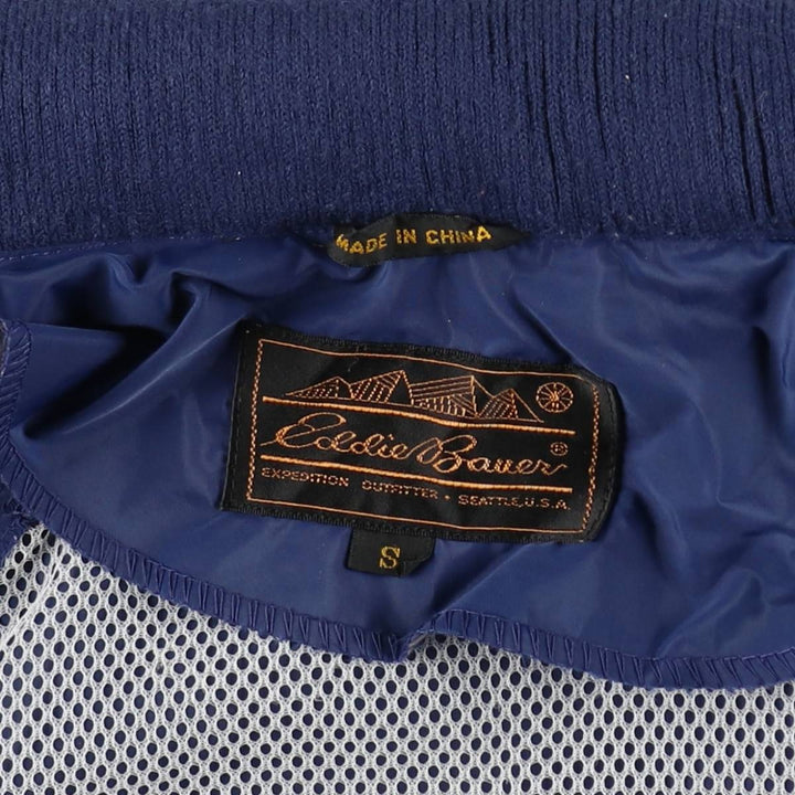 70s-80'S Eddie Bauer Black Tag Mountain Jacket Shell Jacket Men's Size S (Equivalent) Vintage Nylon navy blue type Vintage Second Hand