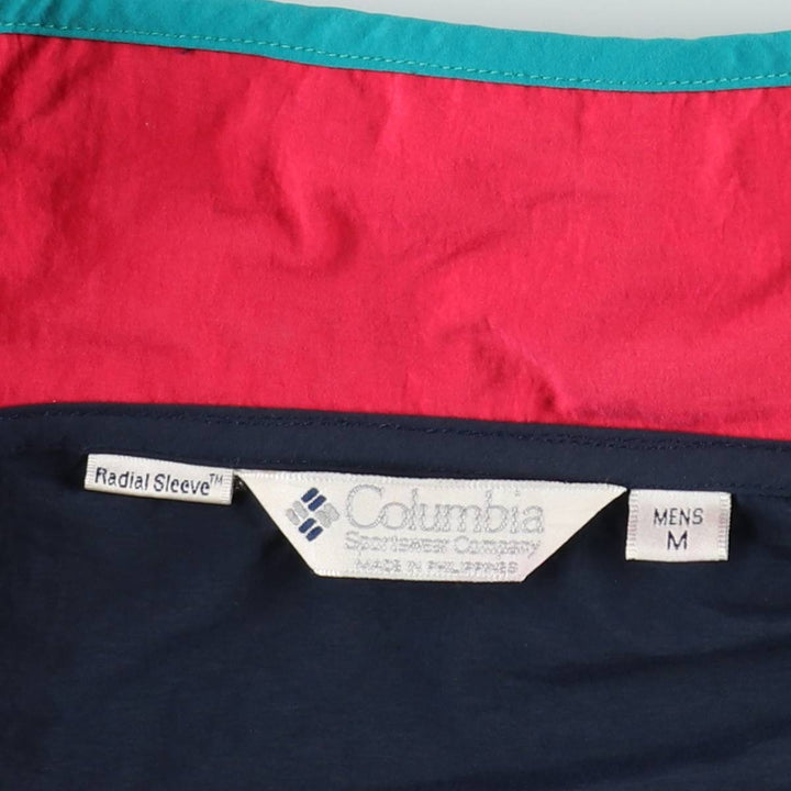90'S Columbia Mountain Jacket, Shell Jacket, Men's Medium, Vintage, White Tag Nylon navy blue type Vintage Second Hand