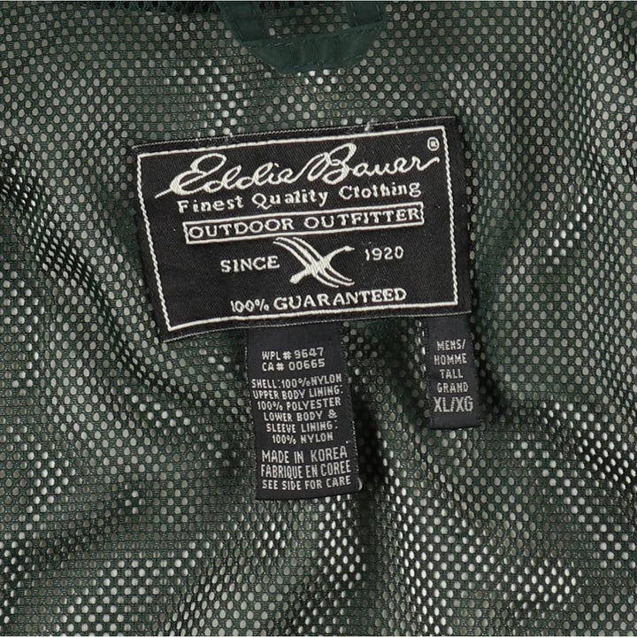 Eddie Bauer Mountain Jacket Shell Jacket Men's XL (approx.) Nylon Beige type Vintage Second Hand