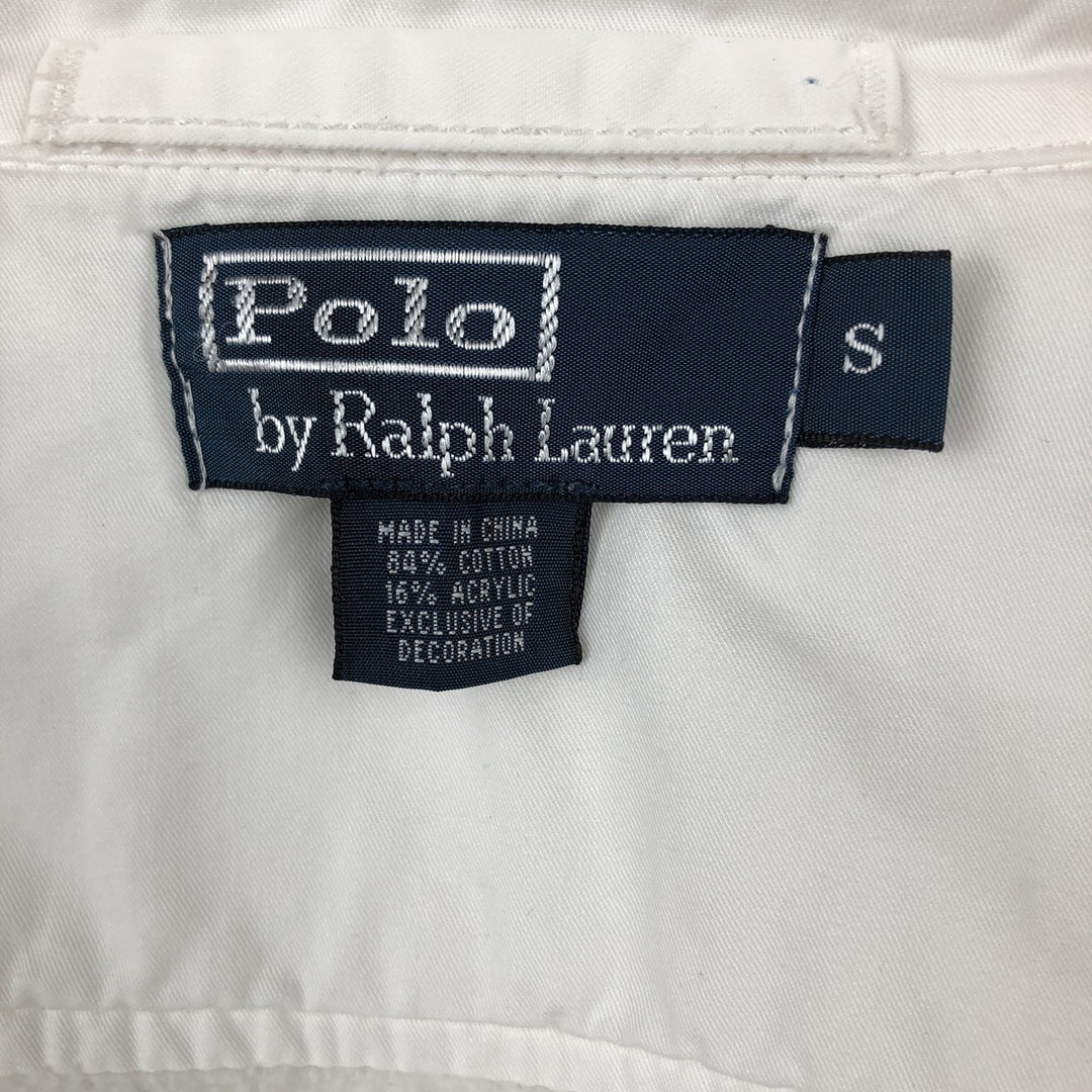 Ralph Lauren POLO by Ralph Lauren full zip sweatshirt, men's size S cotton white type Vintage Second Hand