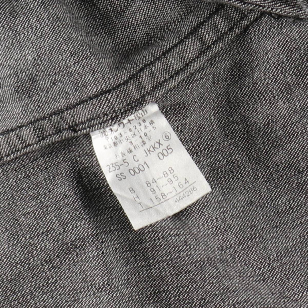 Michael Kors denim jacket, women's size S (approx.) cotton black type Vintage Second Hand