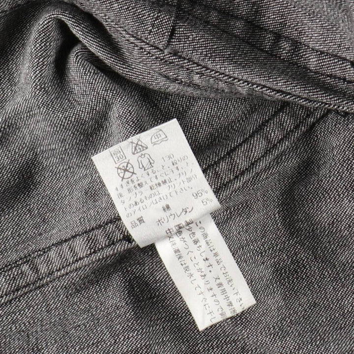 Michael Kors denim jacket, women's size S (approx.) cotton black type Vintage Second Hand