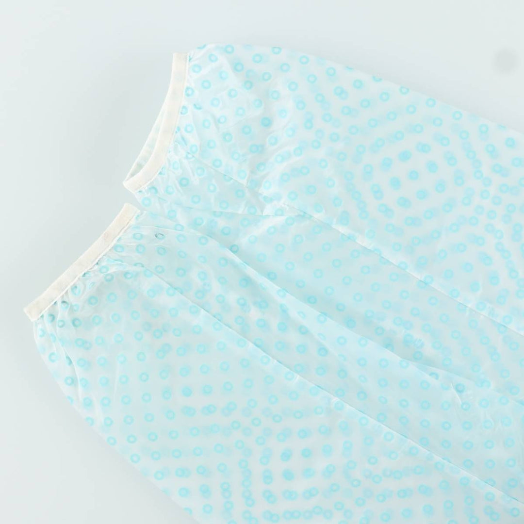 Nike Running Dot Pattern Nylon Parka, Women's Size L (approx.) Nylon white type Vintage Second Hand