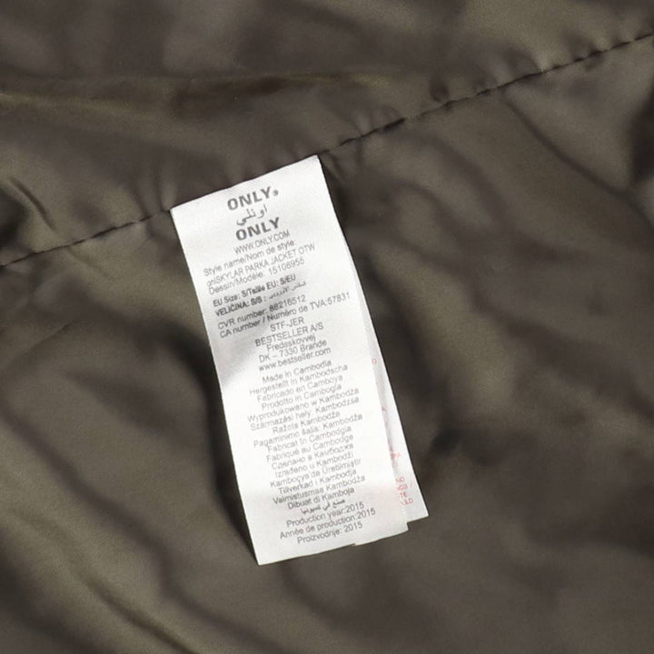 ONLY Mountain Parka Shell Jacket (Women's Size S) polyester Khaki type Vintage Second Hand