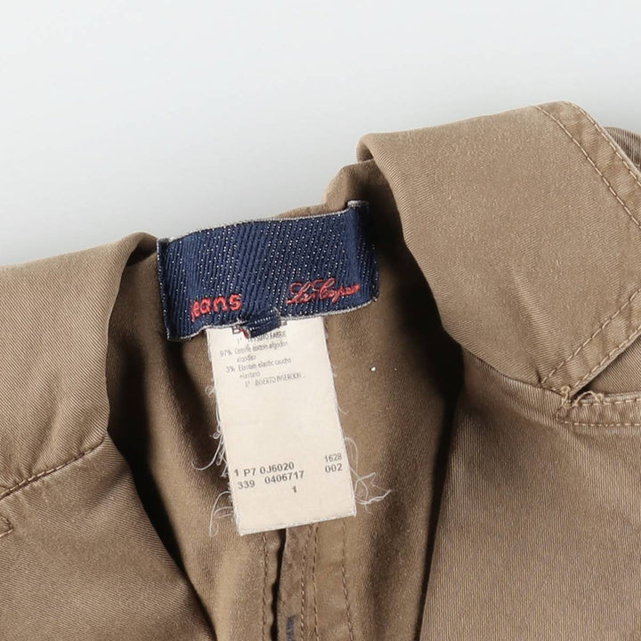 Les Copains tailored jacket, women's size S (approx.) cotton brown type Vintage Second Hand