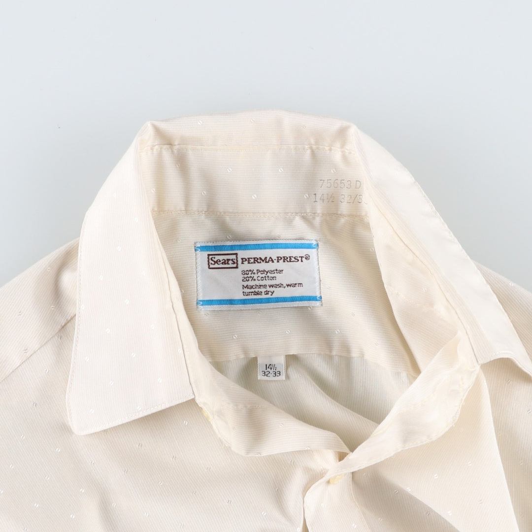 1970'S Sears Prema-Presto Dot Pattern Long-Sleeve Poly-Cotton Shirt, Men's Size S (Equivalent), Vintage polyester unbleached Vintage Second Hand