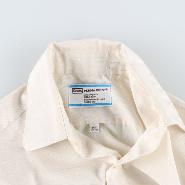1970'S Sears Prema-Presto Dot Pattern Long-Sleeve Poly-Cotton Shirt, Men's Size S (Equivalent), Vintage polyester unbleached Vintage Second Hand