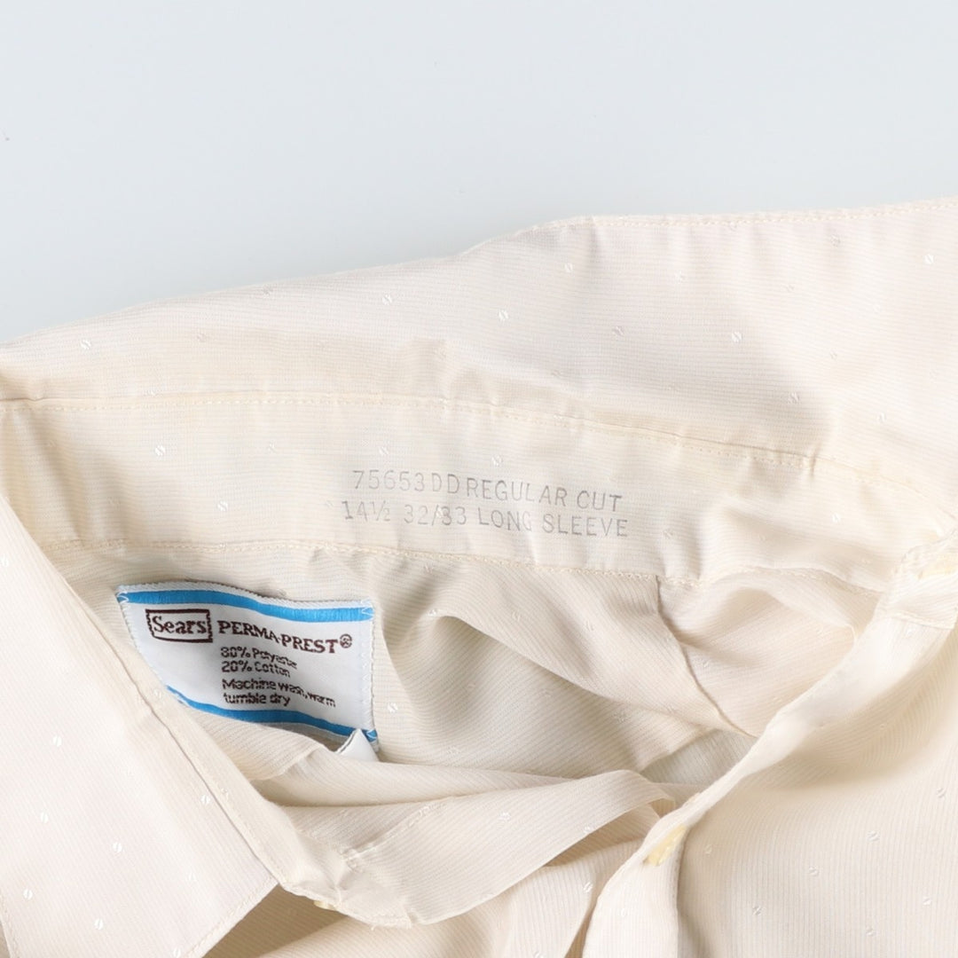 1970'S Sears Prema-Presto Dot Pattern Long-Sleeve Poly-Cotton Shirt, Men's Size S (Equivalent), Vintage polyester unbleached Vintage Second Hand