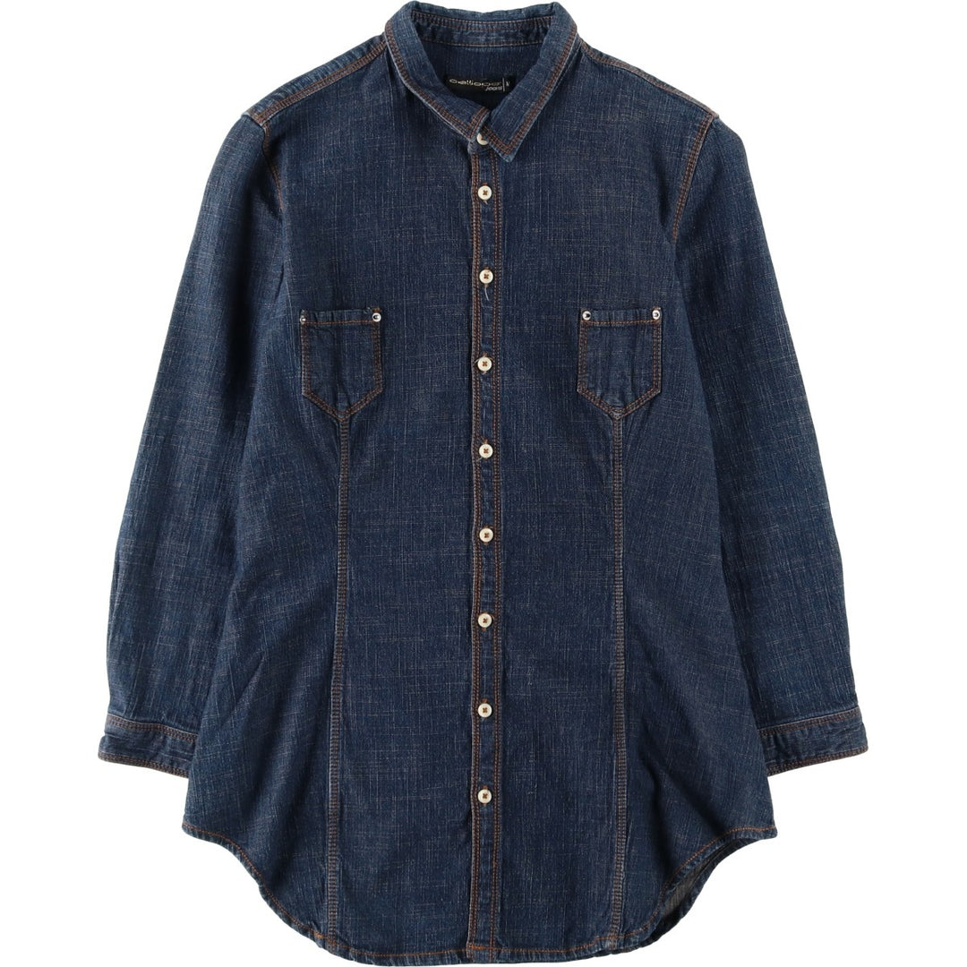 Dark navy Caliope long-sleeved denim shirt, women's size M. cotton navy blue type Vintage Second Hand