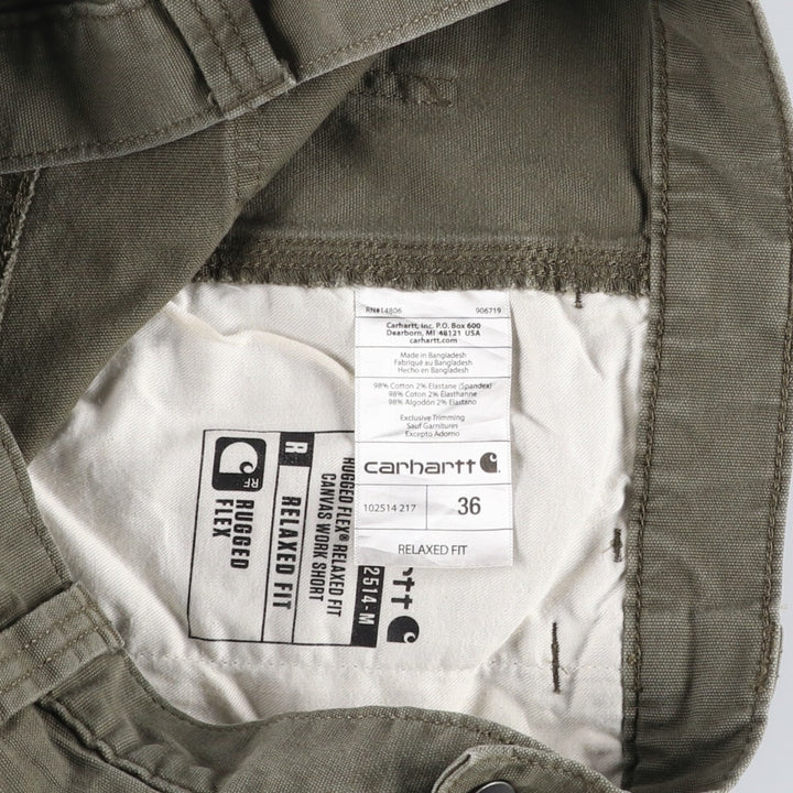 Carhartt Relaxed Fit Duck Work Shorts, Men's Size 36 cotton Khaki type Vintage Second Hand