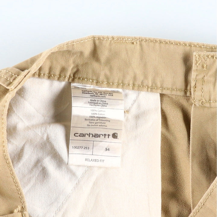Carhartt Relaxed Fit Duck Cargo Shorts, Men's, W33 equivalent cotton Beige type Vintage Second Hand
