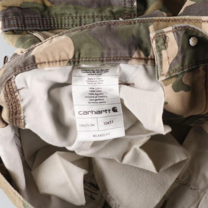 Carhartt Relaxed Fit Camouflage Pattern Duck Cargo Shorts, Men's Size W30 cotton Khaki type Vintage Second Hand