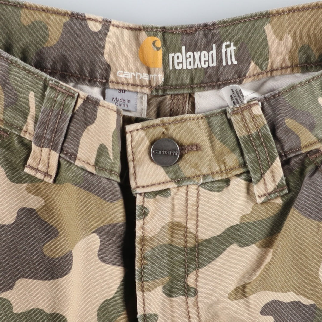 Carhartt Relaxed Fit Camouflage Pattern Duck Cargo Shorts, Men's Size W30 cotton Khaki type Vintage Second Hand