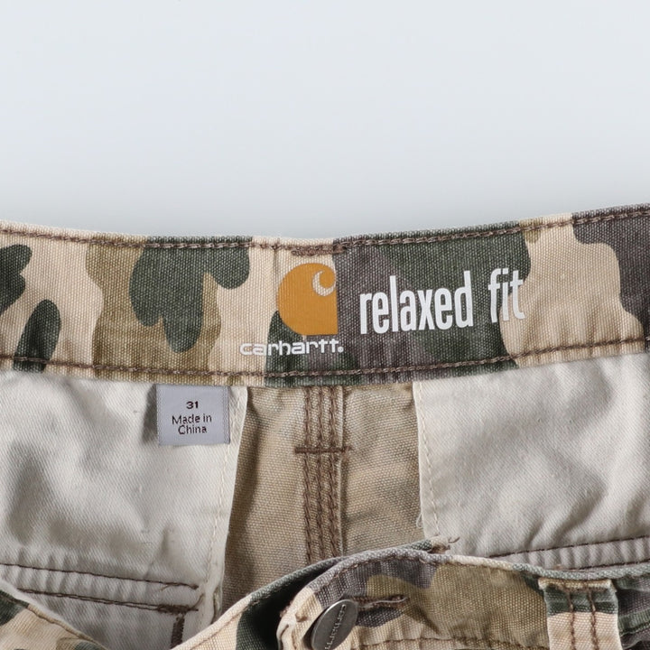 Carhartt Relaxed Fit Camouflage Pattern Duck Cargo Shorts, Men's Size W30 cotton Khaki type Vintage Second Hand