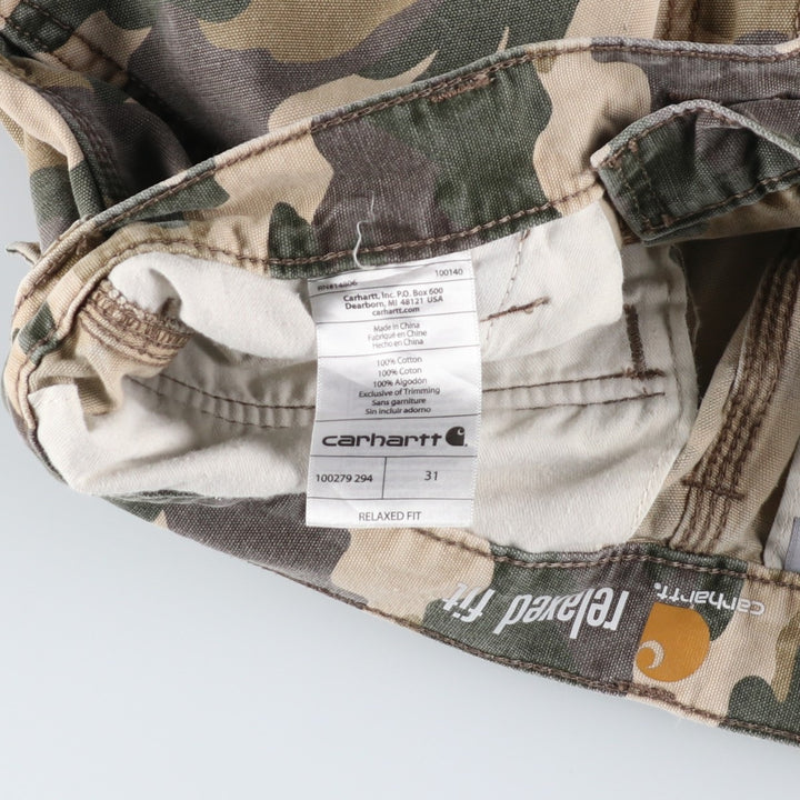 Carhartt Relaxed Fit Camouflage Pattern Duck Cargo Shorts, Men's Size W30 cotton Khaki type Vintage Second Hand