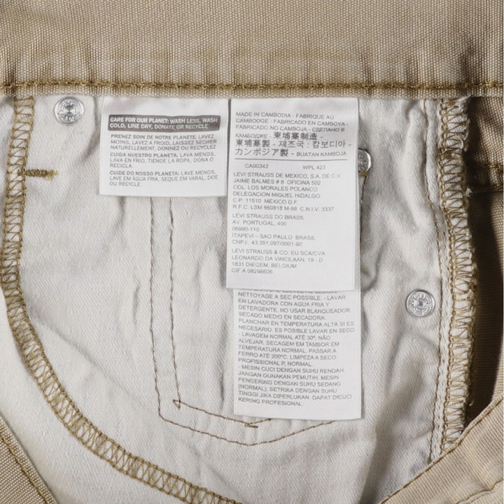 Levi's 514 Straight Denim Pants, Women's Size L (equivalent to W30) cotton Beige type Vintage Second Hand