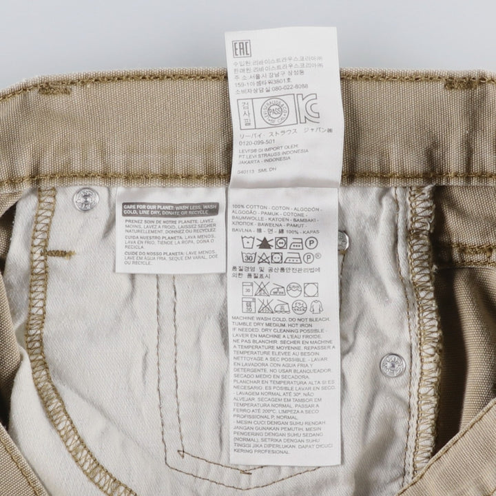 Levi's 514 Straight Denim Pants, Women's Size L (equivalent to W30) cotton Beige type Vintage Second Hand