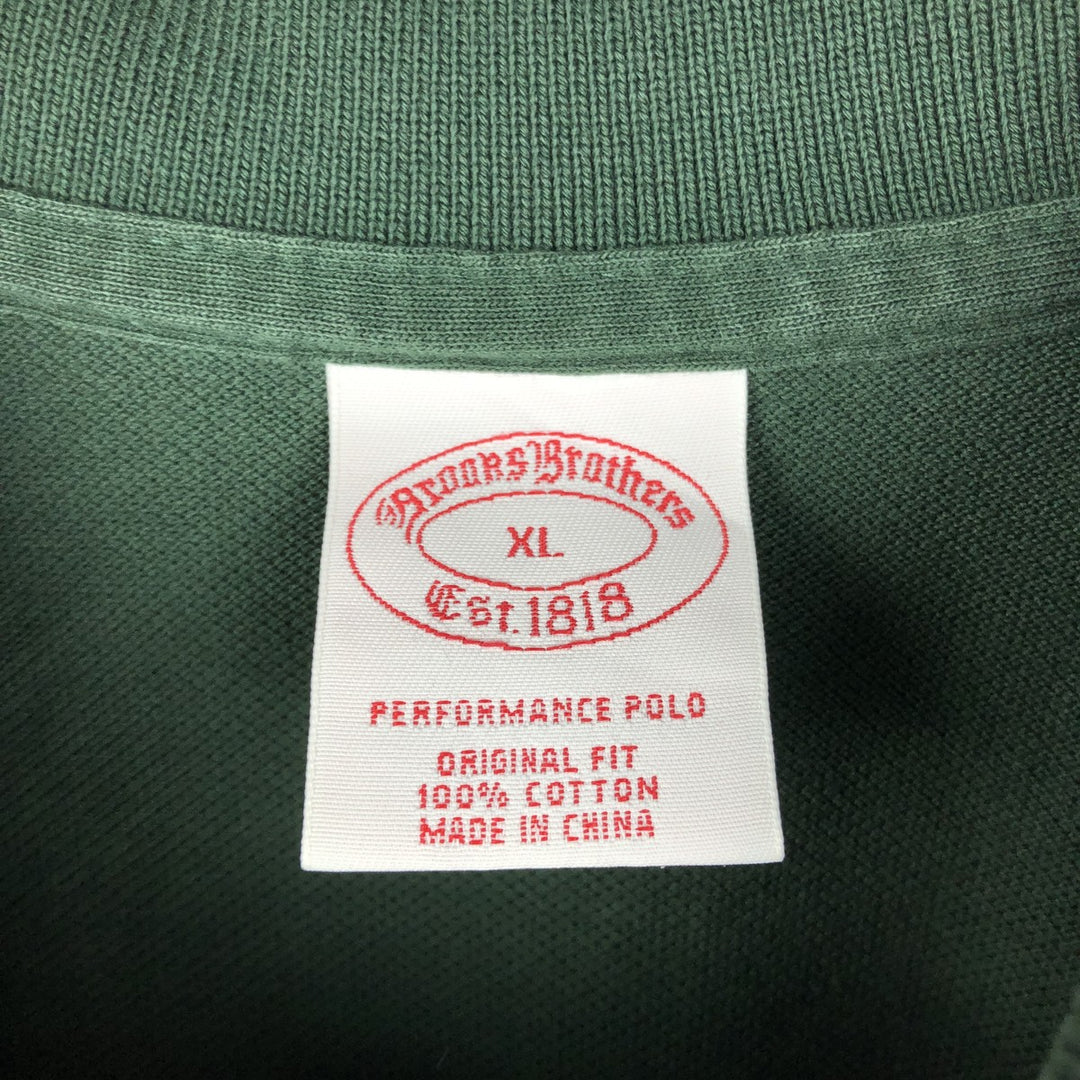 Brooks Brothers Est.1818 short sleeve polo shirt, men's size XL cotton Green type dark green Vintage Second Hand
