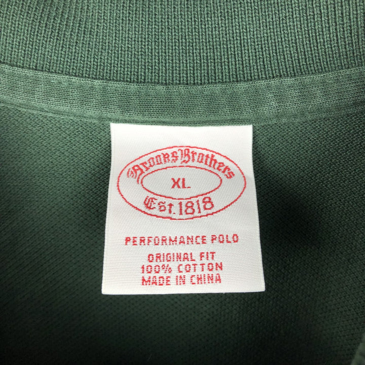 Brooks Brothers Est.1818 short sleeve polo shirt, men's size XL cotton Green type dark green Vintage Second Hand