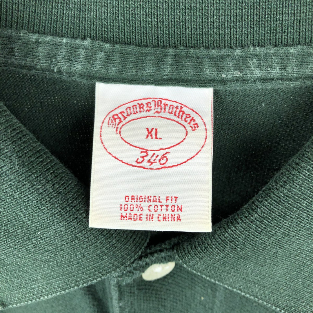 Brooks Brothers 346 Short-Sleeve Polo Shirt, Men's Size XL (approx.) cotton green type Vintage Second Hand