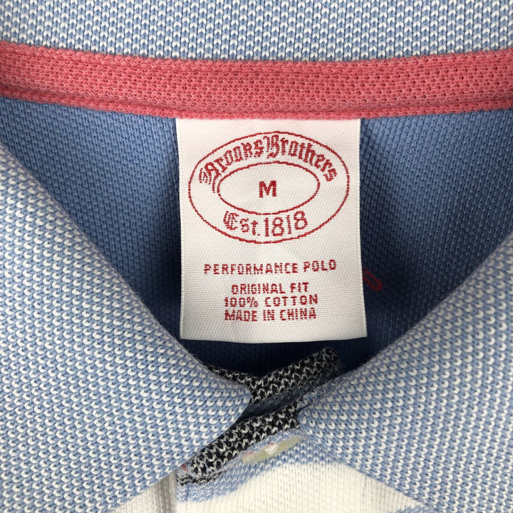 Brooks Brothers 1818 Short-Sleeve Striped Polo Shirt, Men's Size M (approx.) cotton white type Vintage Second Hand