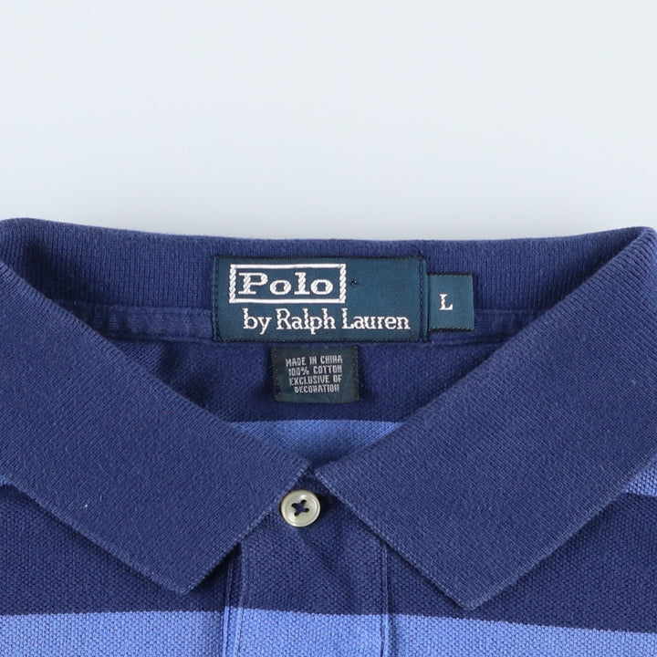 Ralph Lauren POLO by Ralph Lauren short sleeve striped polo shirt, men's size M cotton navy blue type Vintage Second Hand