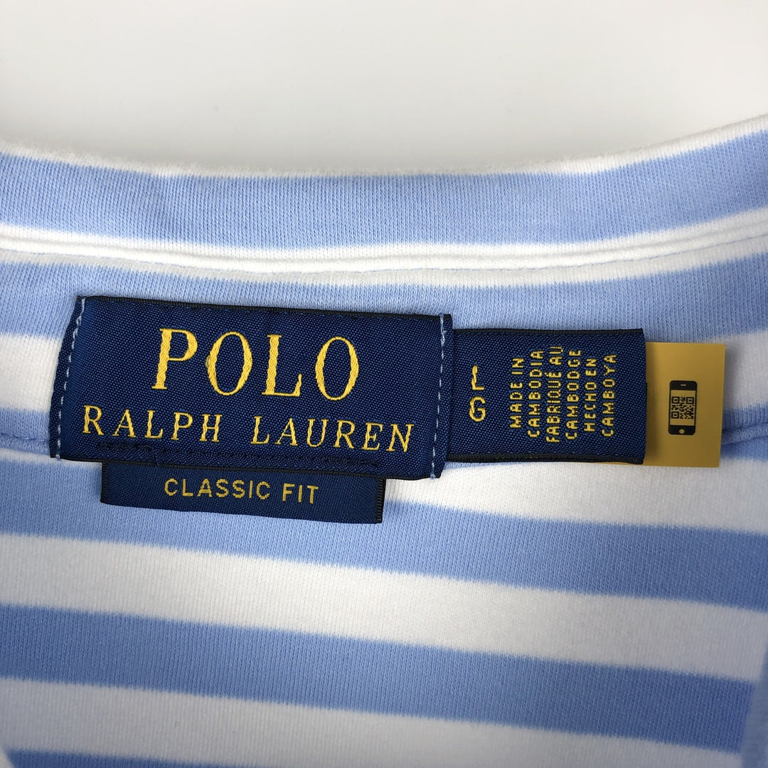 Ralph Lauren POLO RALPH LAUREN CLASSIC FIT short sleeve striped polo shirt men's size L cotton Blue type light blue Vintage Second Hand