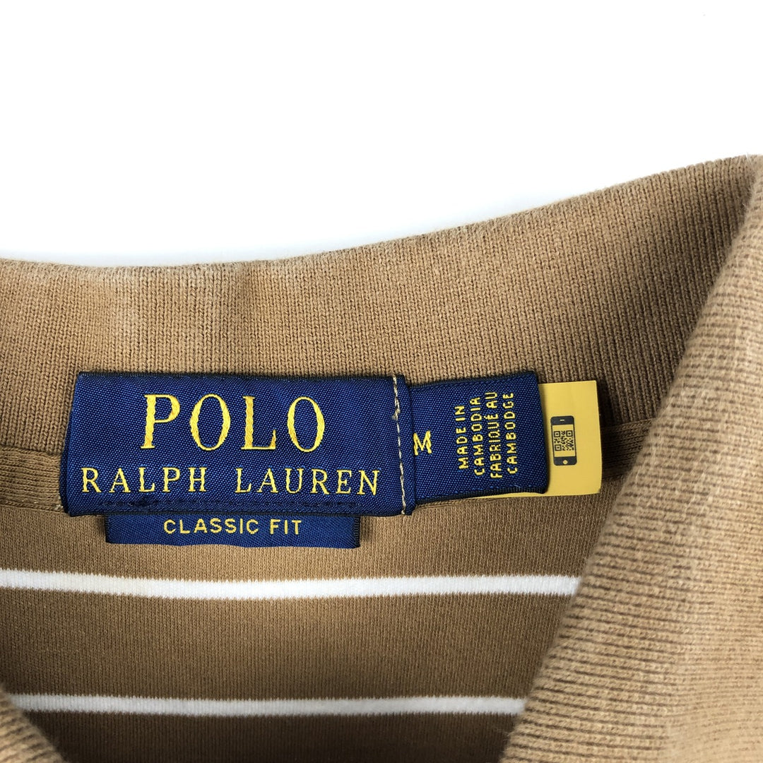 Ralph Lauren POLO RALPH LAUREN CLASSIC FIT short sleeve striped polo shirt men's M size cotton beige type brown Vintage Second Hand