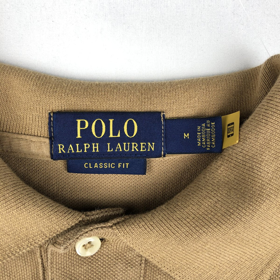 Ralph Lauren POLO RALPH LAUREN CLASSIC FIT short sleeve polo shirt, men's size M cotton beige type brown Vintage Second Hand