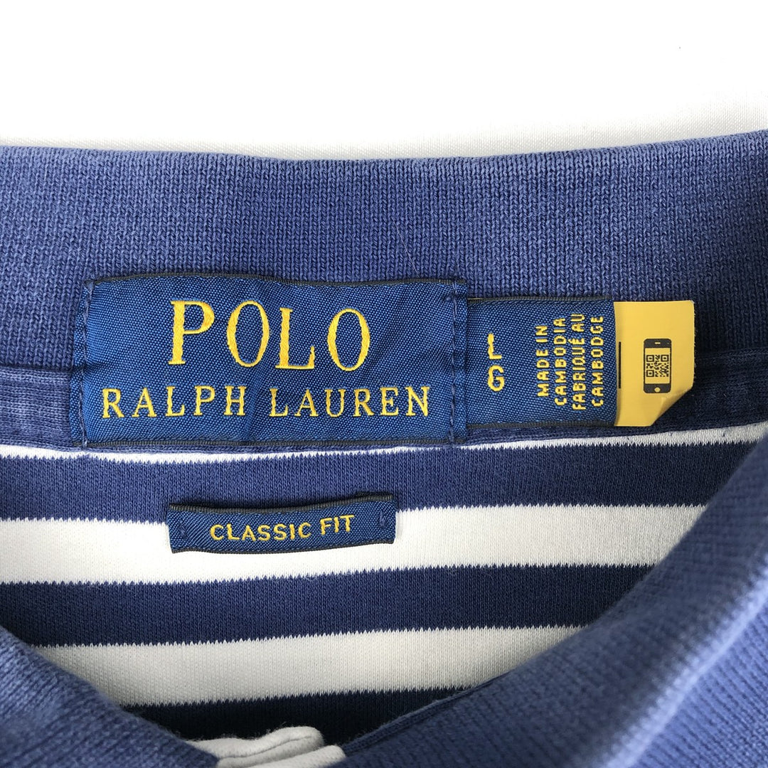 Ralph Lauren POLO RALPH LAUREN CLASSIC FIT short sleeve striped polo shirt men's size L cotton navy blue type Vintage Second Hand