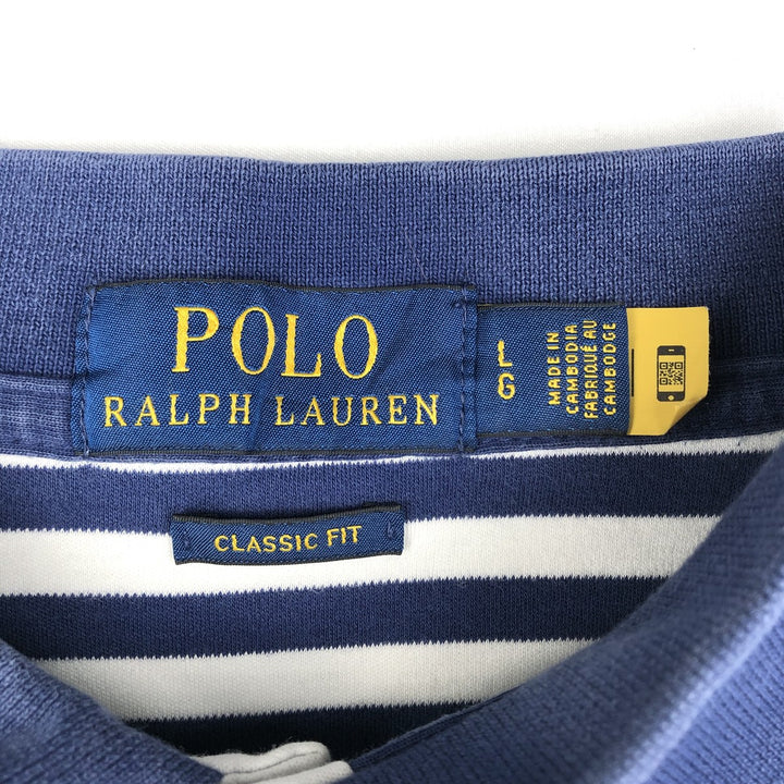 Ralph Lauren POLO RALPH LAUREN CLASSIC FIT short sleeve striped polo shirt men's size L cotton navy blue type Vintage Second Hand