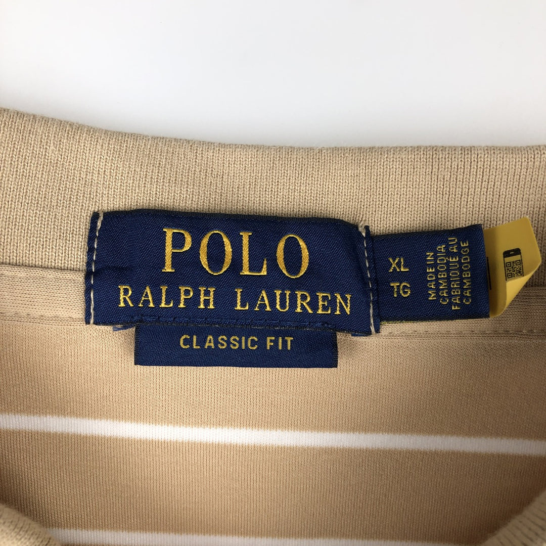 Ralph Lauren POLO RALPH LAUREN CLASSIC FIT short sleeve striped polo shirt men's XL equivalent cotton Beige type Vintage Second Hand