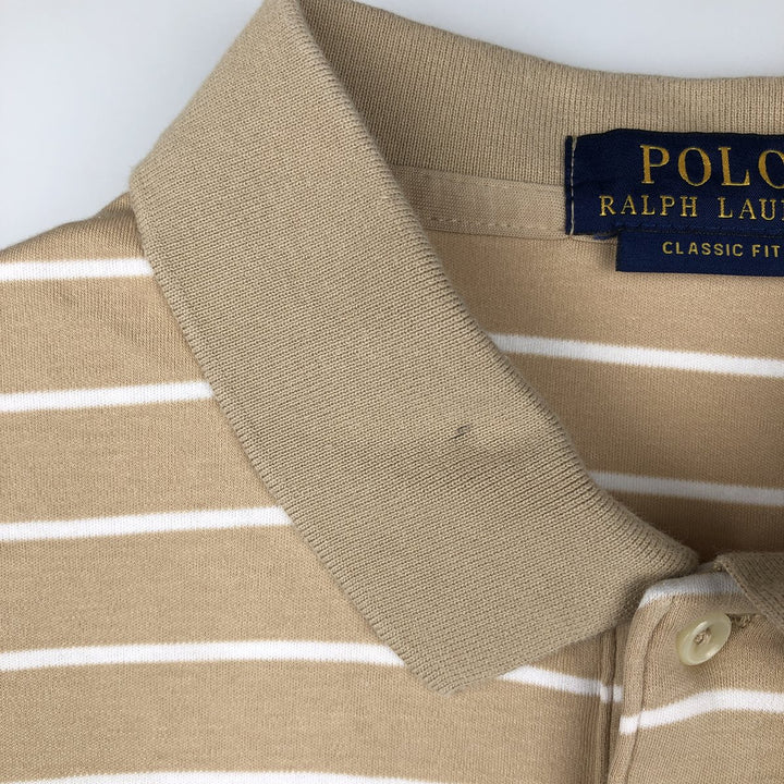 Ralph Lauren POLO RALPH LAUREN CLASSIC FIT short sleeve striped polo shirt men's XL equivalent cotton Beige type Vintage Second Hand