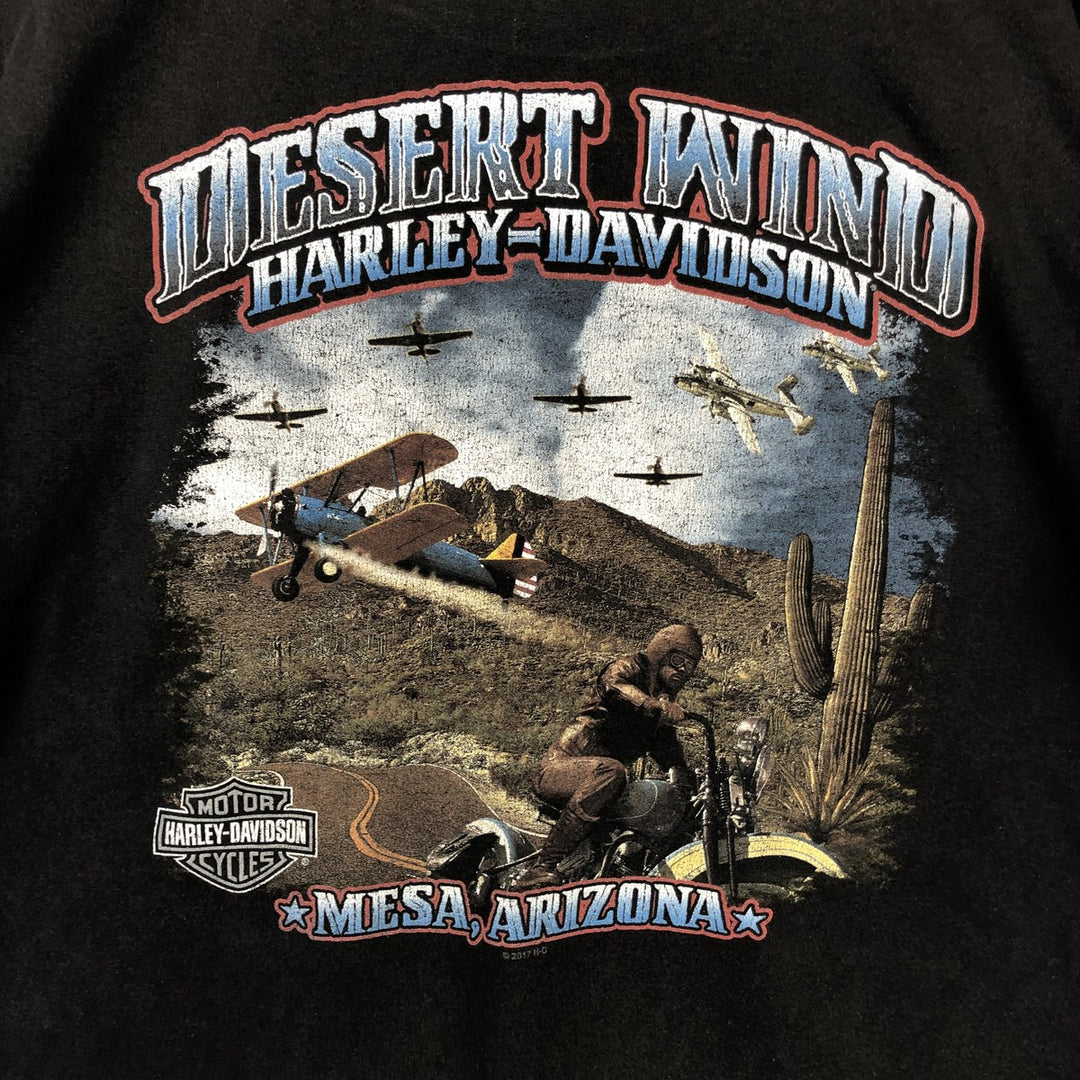 Harley-Davidson Motorcycle Bike T-shirt, Men's XXL cotton black type Vintage Second Hand