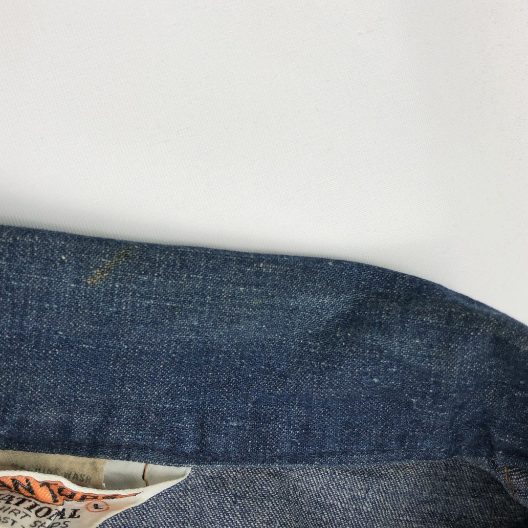 JEAN TOPS Tiger Pattern Cut-off Denim Vest (Men's Size L) unclear blue type Vintage Second Hand