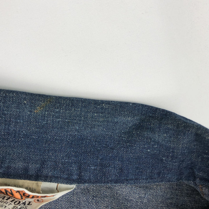 JEAN TOPS Tiger Pattern Cut-off Denim Vest (Men's Size L) unclear blue type Vintage Second Hand