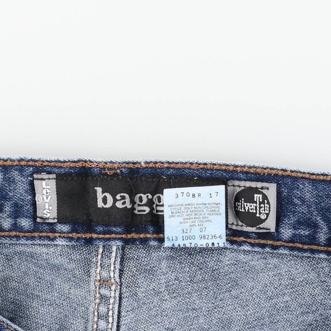 2000'S Levi's SILVER TAB BAGGY Tapered Denim Pants, Made in USA cotton blue type Vintage Second Hand