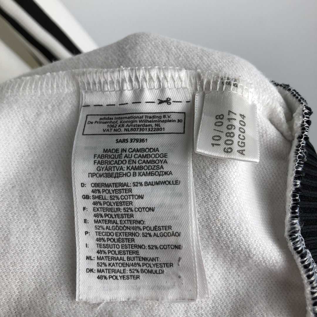 00'S adidas Originals Jersey Track Jacket Men's Size L cotton white type Vintage Second Hand