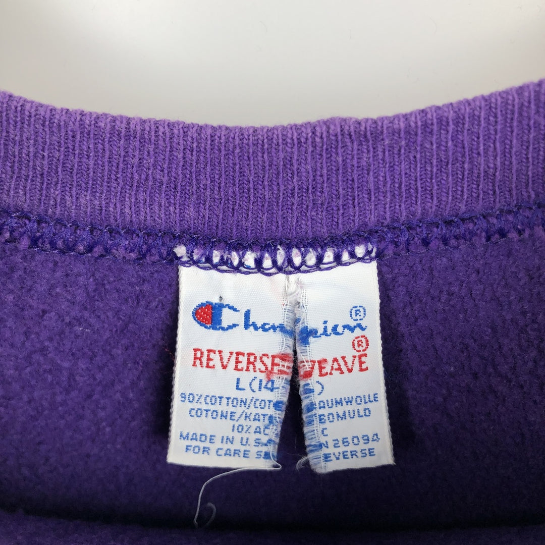 Champion Reverse Weave Embroidered Tag One-Point Logo Sweatshirt, Made in USA, Women's Size L (approx.) cotton purple type Vintage Second Hand