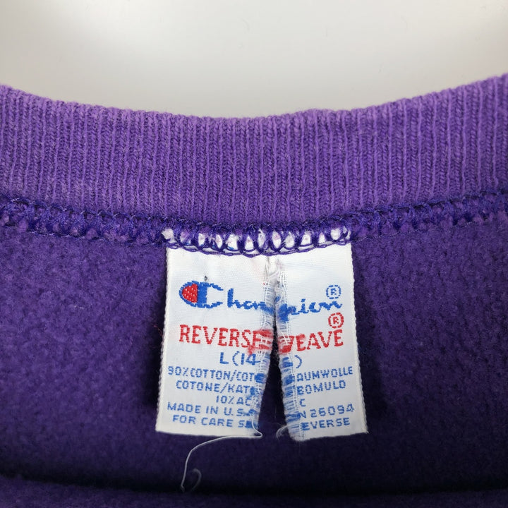 Champion Reverse Weave Embroidered Tag One-Point Logo Sweatshirt, Made in USA, Women's Size L (approx.) cotton purple type Vintage Second Hand