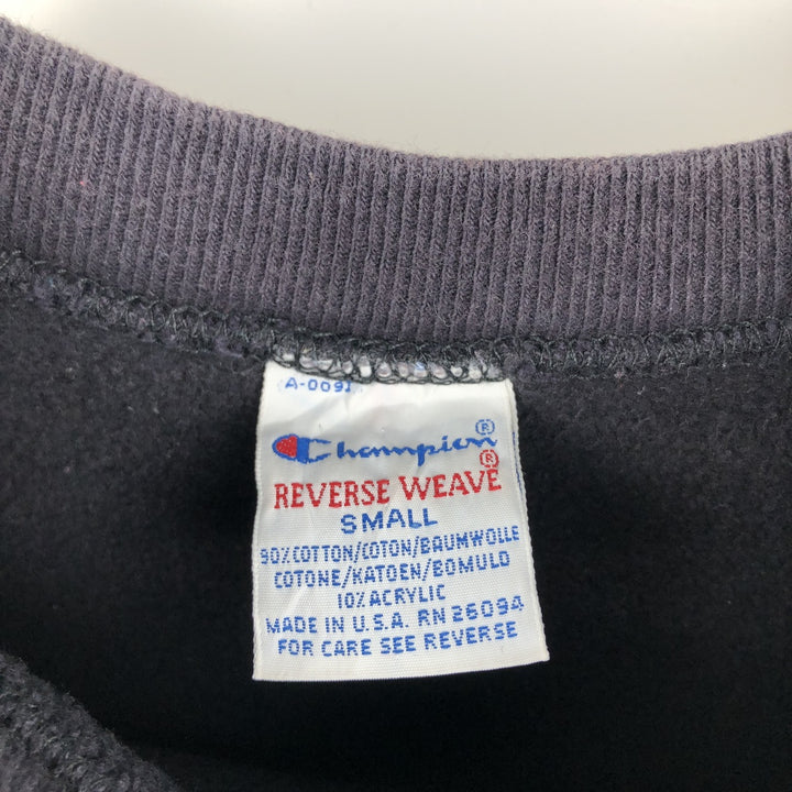 90'S Champion Reverse Weave Embroidered Tag College Sweatshirt, Made in USA, Women's Size S (approx.) cotton black type Vintage Second Hand