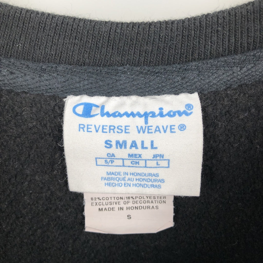 Champion REVERSE WEAVE Logo Sweatshirt (Women's Size S) cotton black type Vintage Second Hand