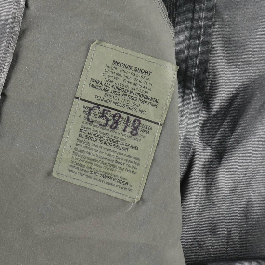 Genuine US military issue ABU camouflage pattern digital tiger camo military Gore-Tex parka, made in USA, MEDIUM SHORT (equivalent to men's M). unclear Khaki type Vintage Second Hand
