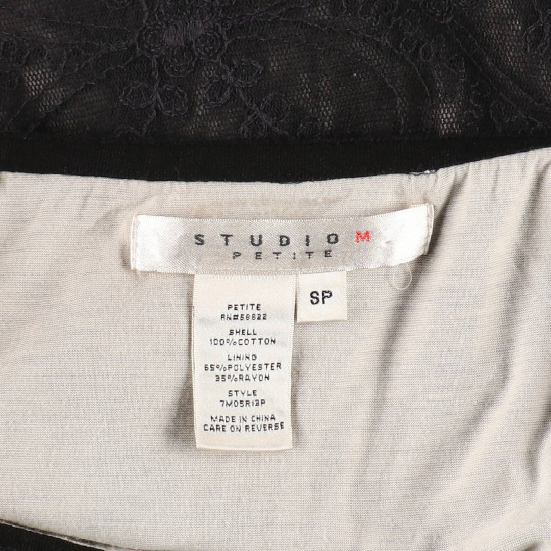 All-over print, all-over lace cotton tight mini skirt, women's size S. cotton black type Vintage Second Hand