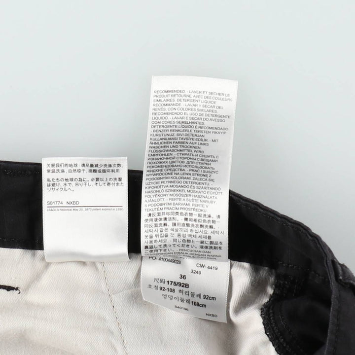Levi's ripstop cargo shorts, men's size W37 (approx.) cotton black type Vintage Second Hand