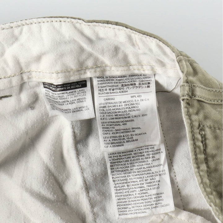 Levi's cargo shorts, men's size W37 (approx.) cotton Khaki type Vintage Second Hand