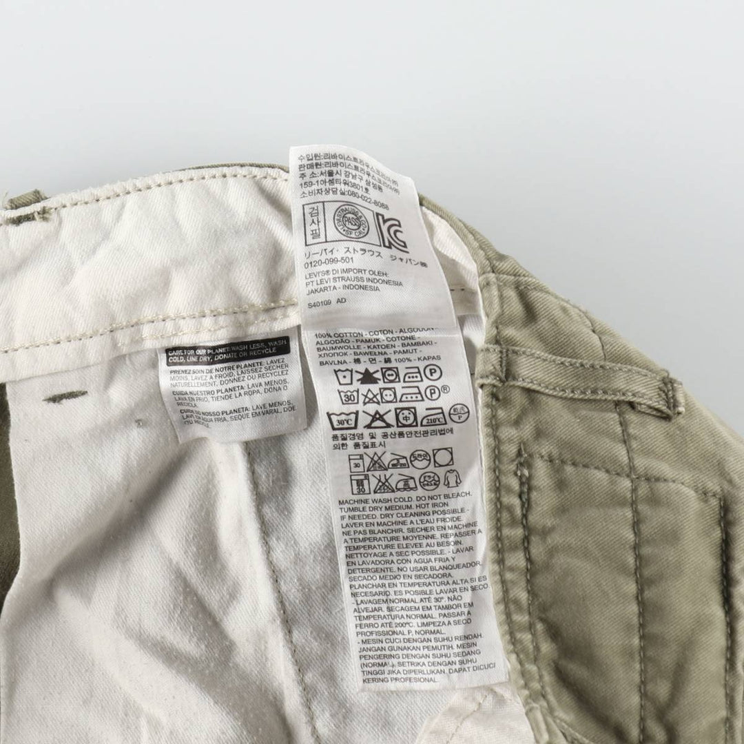 Levi's cargo shorts, men's size W37 (approx.) cotton Khaki type Vintage Second Hand