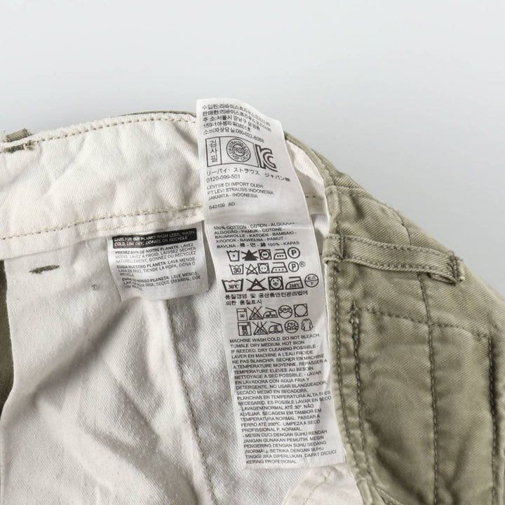 Levi's cargo shorts, men's size W37 (approx.) cotton Khaki type Vintage Second Hand