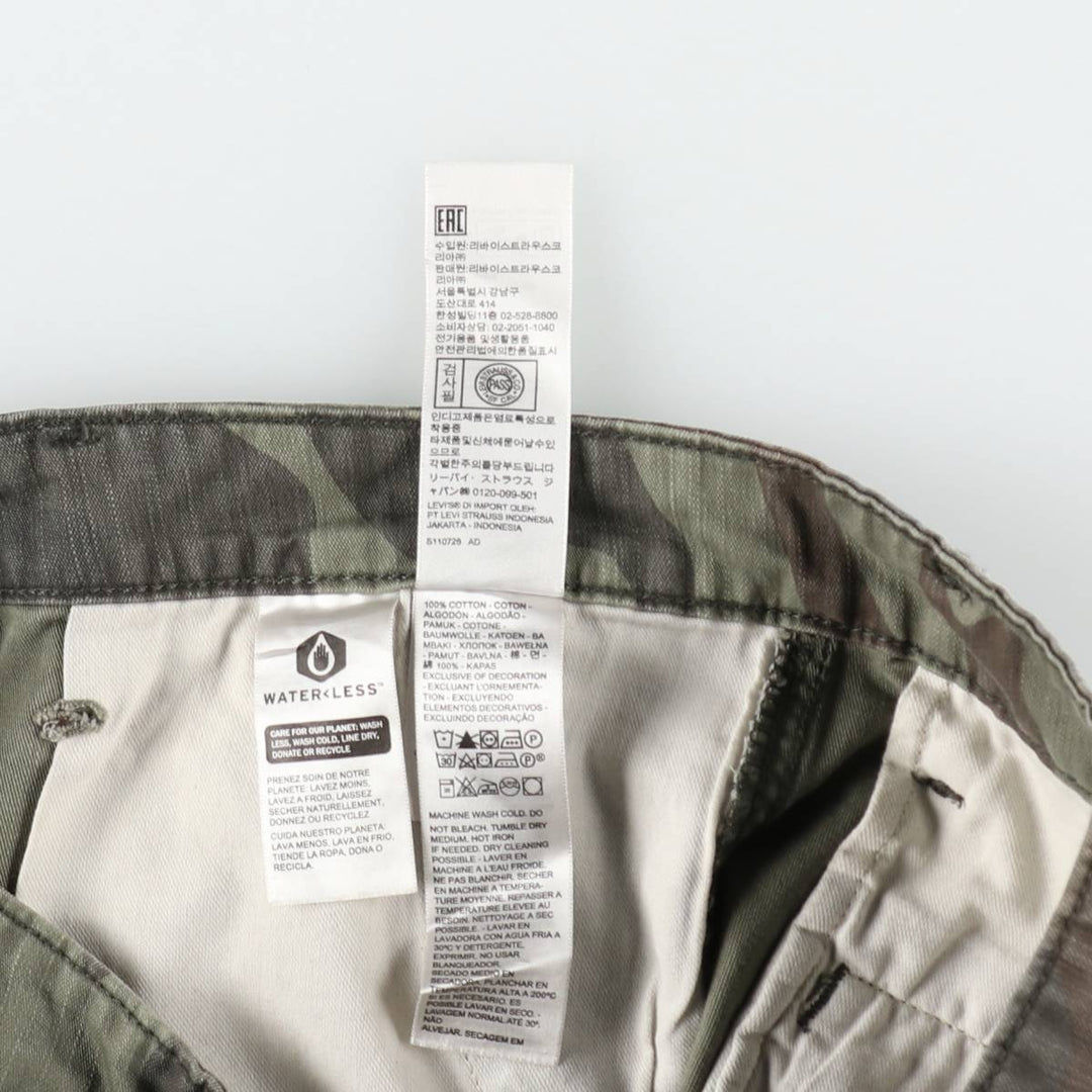 Levi's Camouflage Pattern Woodland Camo Cargo Shorts, Men's Size W35 (approx.) cotton Khaki type Vintage Second Hand