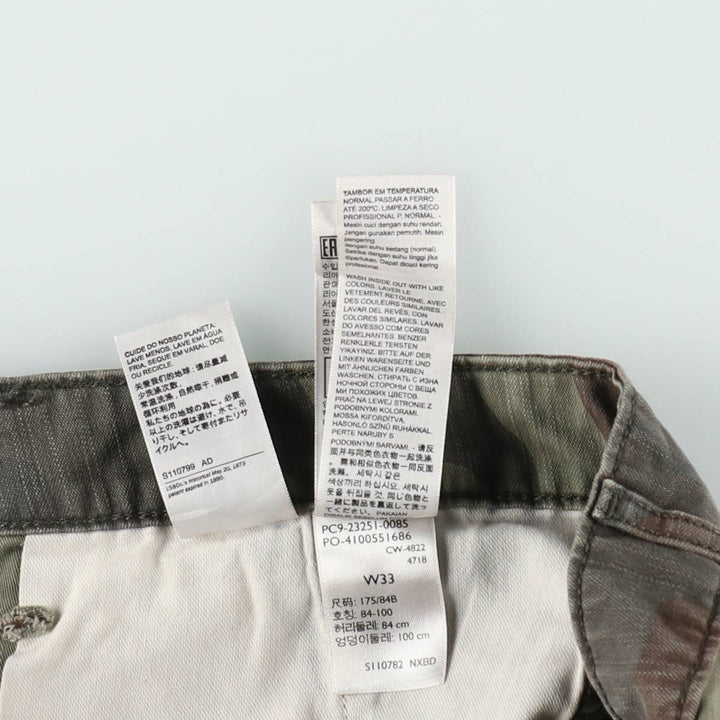 Levi's Camouflage Pattern Woodland Camo Cargo Shorts, Men's Size W35 (approx.) cotton Khaki type Vintage Second Hand